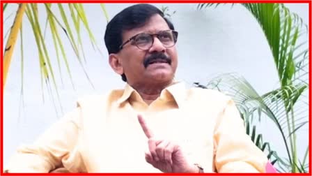 Sanjay Raut criticized Dada Bhuse