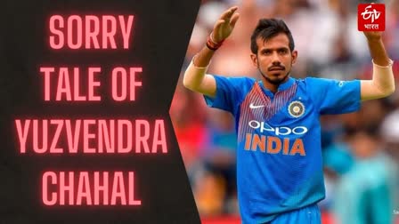 Yuzvendra Chahal