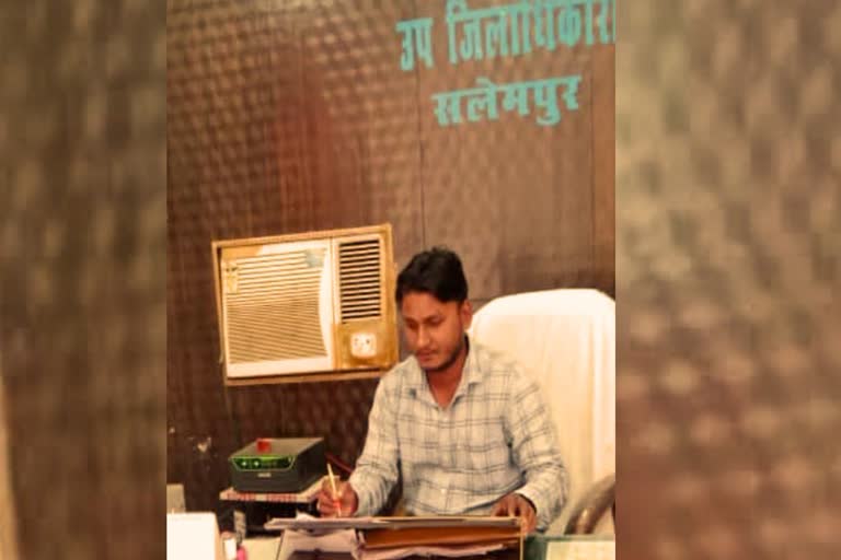 एसडीएम की कुर्सी पर युवक के बैठने का फोटो वायरल, 14 दिन के लिए भेजा गया जेल