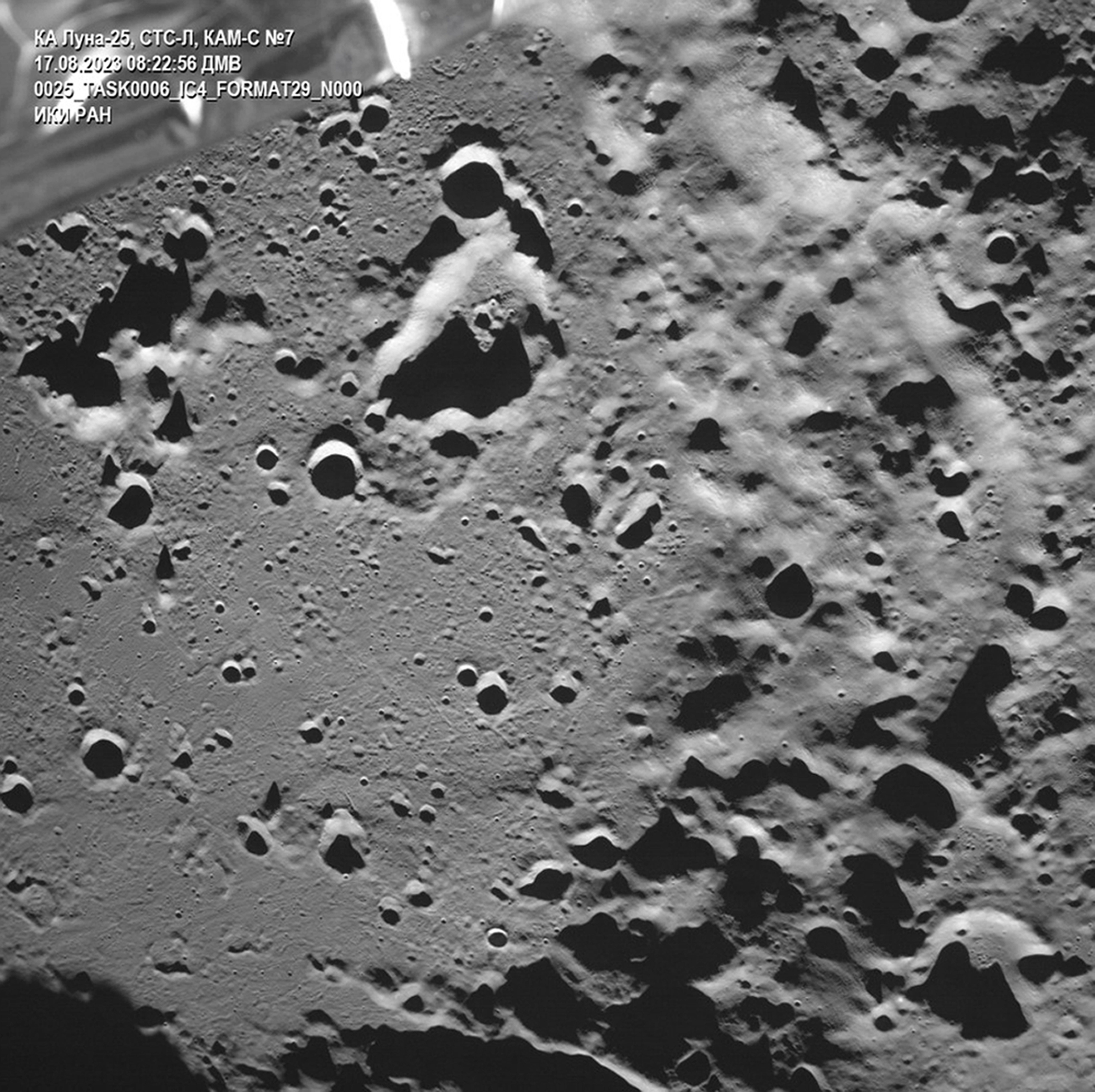 Russia's Roscosmos state corporation said Sunday that the Luna-25 crashed into the moon after it spun into an uncontrolled orbit. The authorities have opened an inquiry into the possible cause. (Centre for Operation of Space Ground-Based Infrastructure-Roscosmos State Space Corporation via AP)