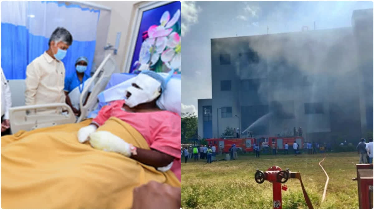 Massive Reactor Explosion At Pharma Unit In Andhra's Atchutapuram SEZ Kills 17, Leaves 33 Injured