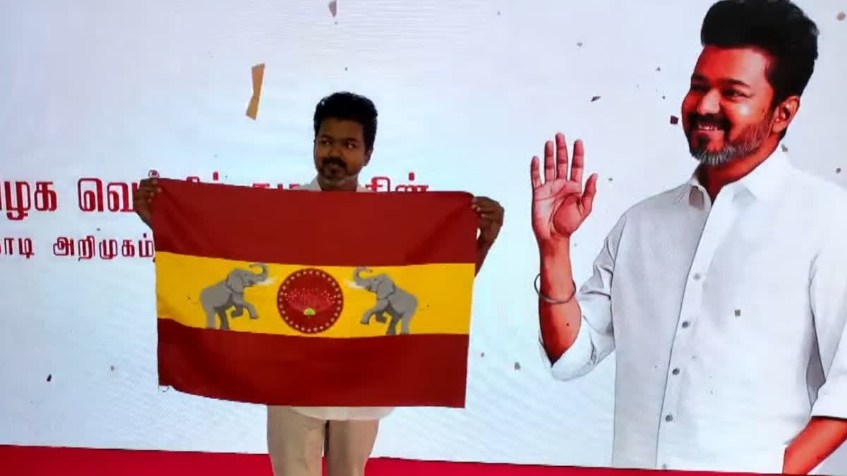 Tamil Superstar Vijay Unveils His Party Tamizhaga Vetri Kazhagam Flag