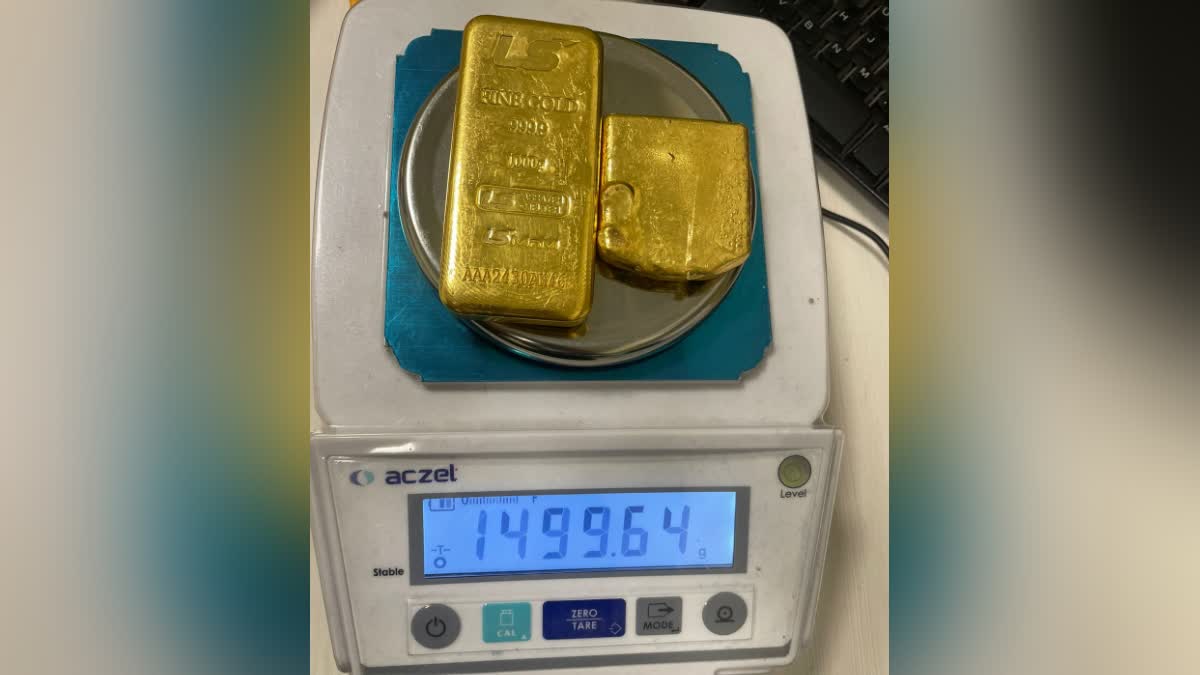 Customs Offices seized gold