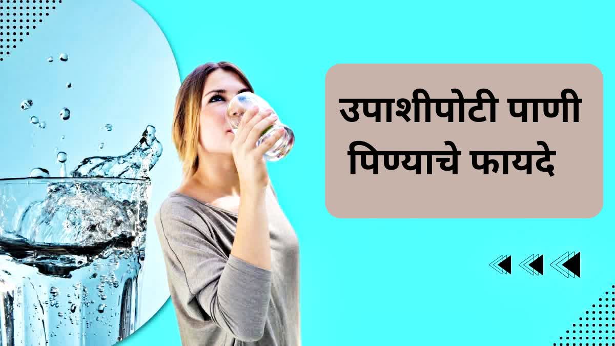 Benefits Of Drinking Water