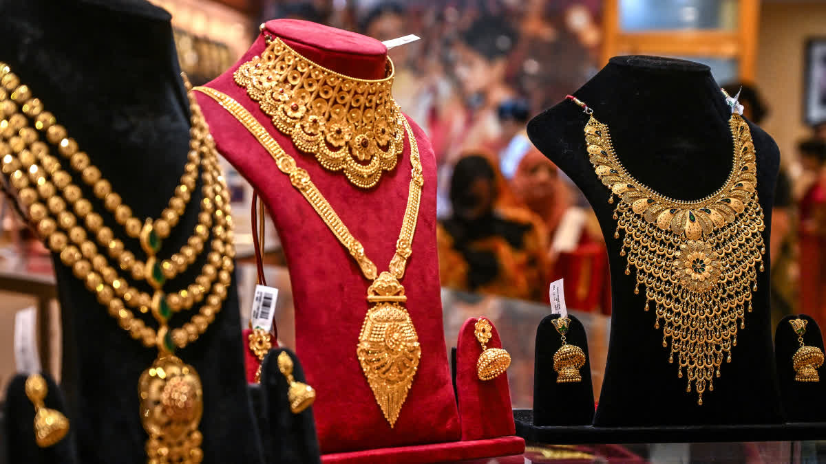 Cheaper gold Jewellery