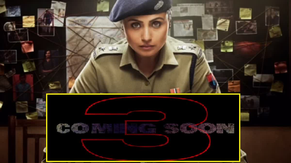 Mardaani  Third installment Announcement