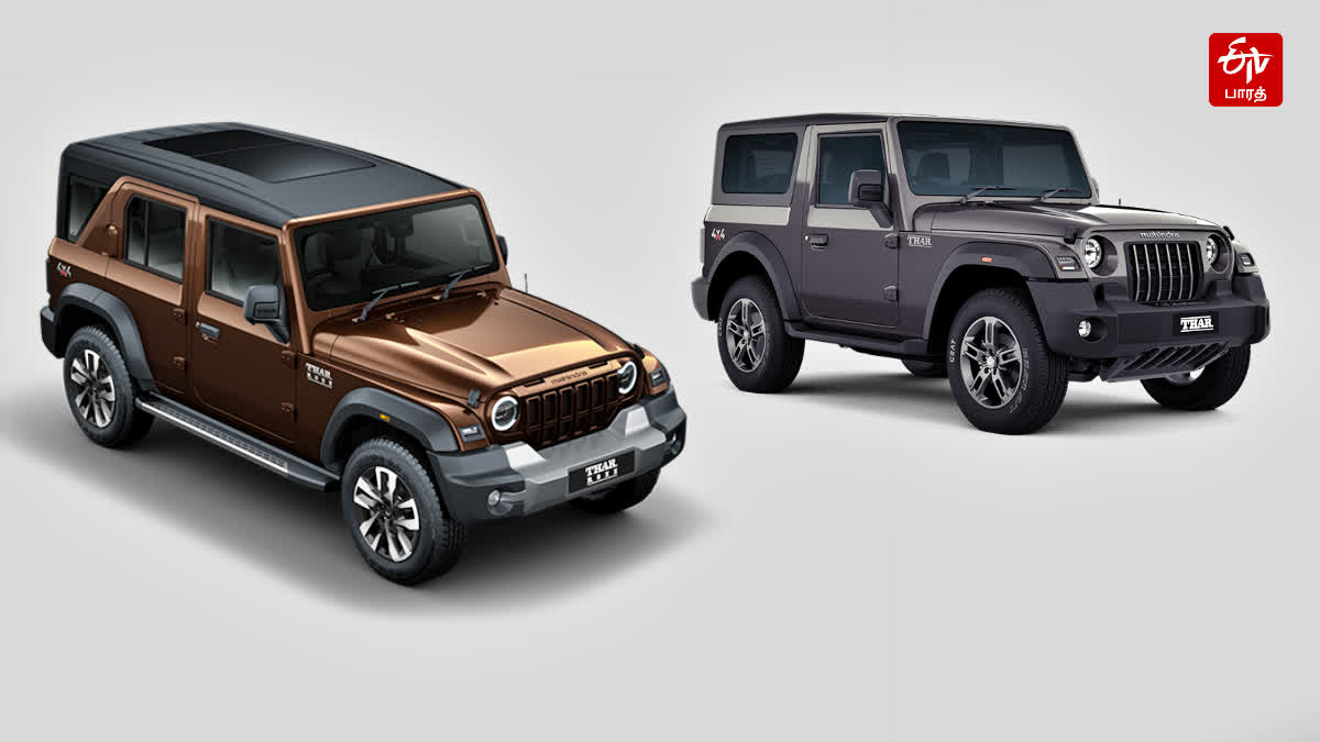 Mahindra Thar ROXX Vs Thar