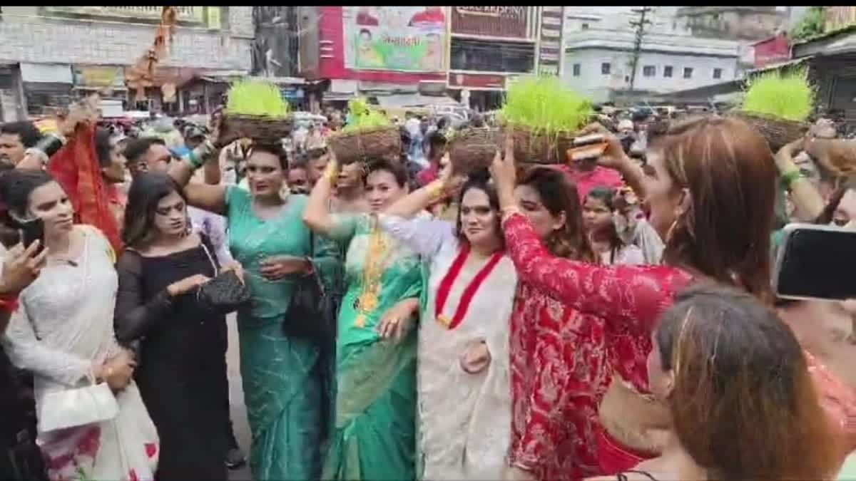 TRANSGENDER BHUJARIYA PROCESSION