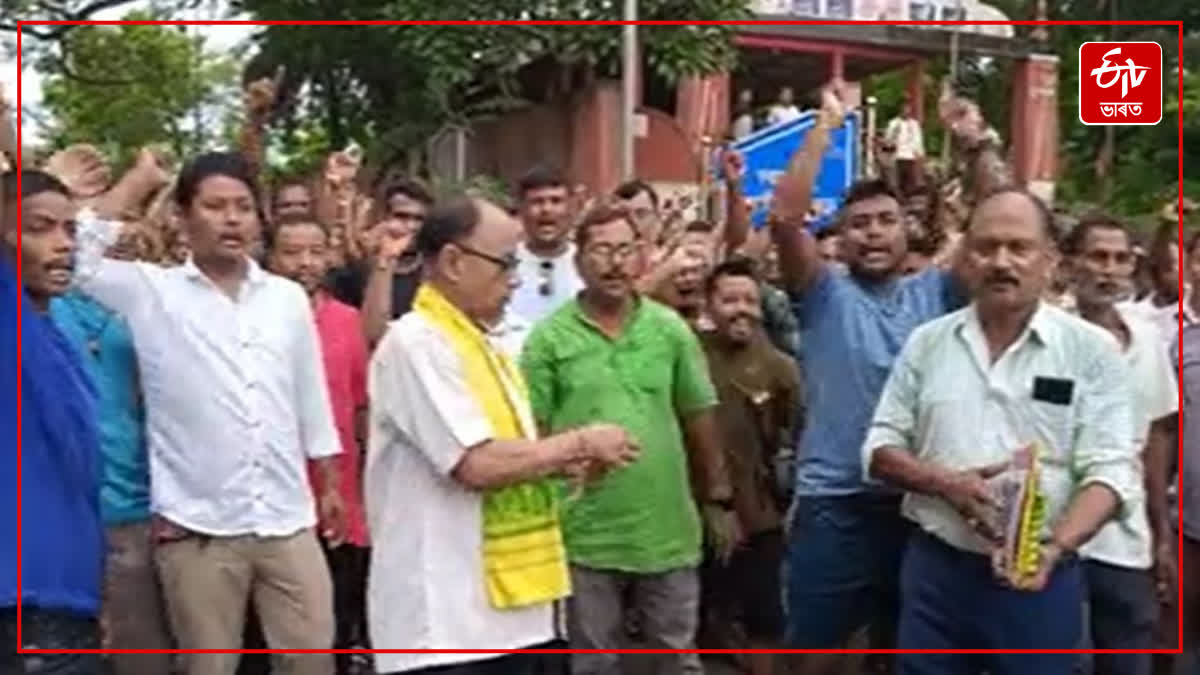 Protests in Dhubri against the renaming of Rupsi Airport to Sri Kali Charan Brahma Airport