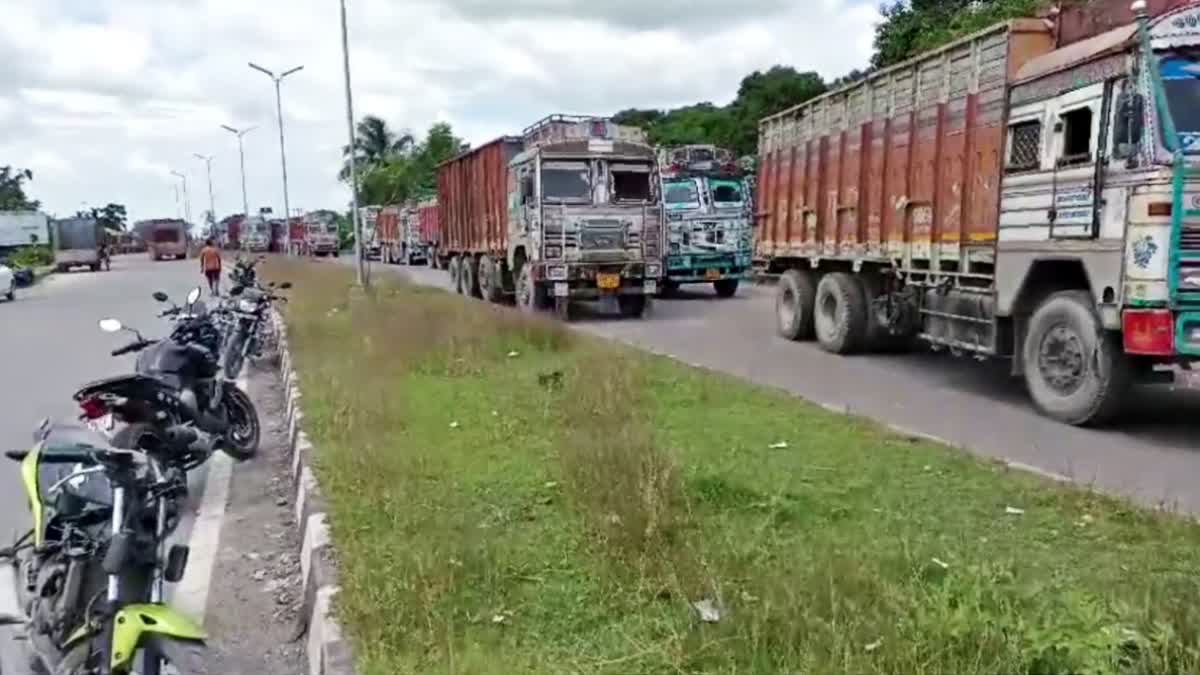 Indo Bangladesh Border