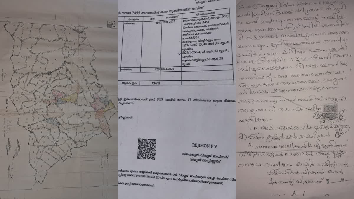 ILLEGAL CONSTRUCTION IN IDUKKI  ഇടുക്കിയിൽ അനധികൃത നിർമാണം  LATEST NEWS IN MALAYALAM  REVENUE DEPARTMENT