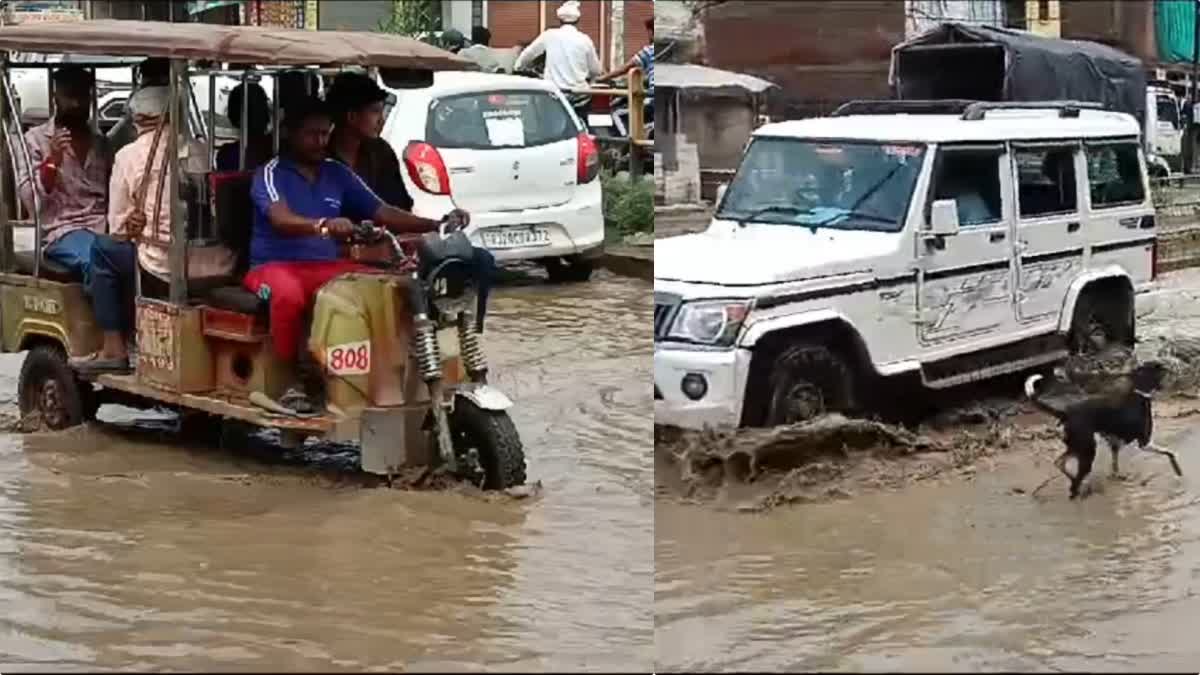 MORENA ROAD TURNED INTO POND