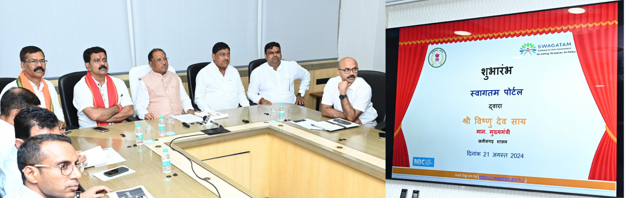 CM Vishnudeo launches 3 portals