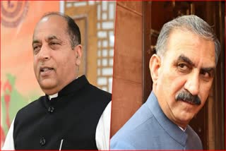 Jairam Thakur Targets CM Sukhu