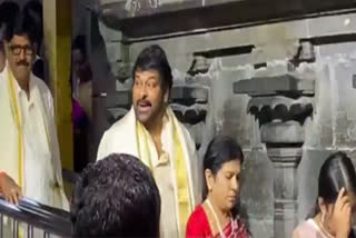 Chiranjeevi's Birthday Festivities Begin with Spiritual Visit to Lord Balaji Temple