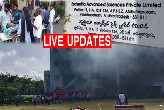 Reactor Blast in Escientia Pharma Company at Atchutapuram SEZ Live Updates