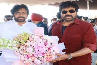 Pawan Kalyan Wishes to Megastar Chiranjeevi