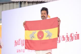 VIJAY  THALAPATHY VIJAY PLEDGES EQUALITY  വിജയ്‌  വിജയ്‌ പാര്‍ട്ടി പതാക