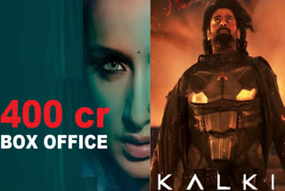 Stree 2  Box Office