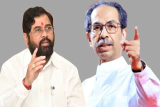 Uddhav Thackeray On Badlapur Case