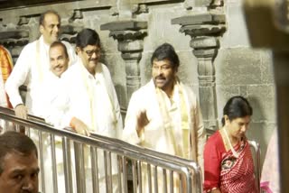 Chiranjeevi visits Tirupati