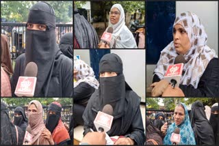 Muslim women get wet in rain since morning for Ladli Behna Yojana money