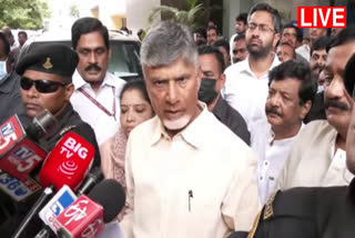 Chandrababu visits Atchutapuram SEZ