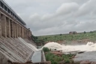 FOUR GATES OF PARVATI DAM