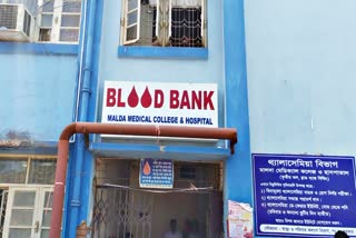 Malda Blood Bank Racket