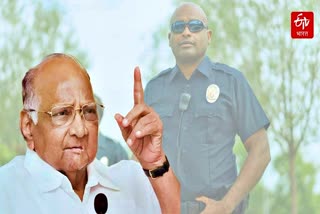 Sharad Pawar