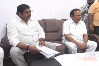 MLA Damacharla Janardhan Review on Airport Construction in Ongole