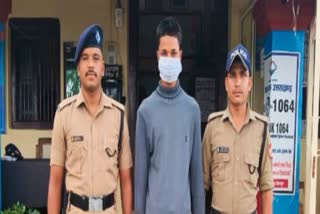 Ranikhet Minor Girl Missing Case