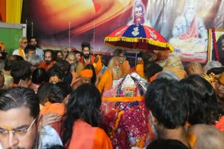 pilot baba was given samadhi in ashram in haridwar