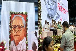 Buddhadeb Bhattacharya Condolence Meet