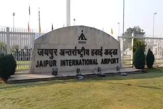 Bomb scare at Jaipur airport false