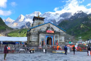 Kedarnath Dham