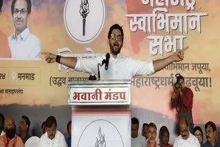 Aaditya Thackeray Manmad Sabha, a bike rider hit Aaditya Thackeray convoy car in Nashik Manmad Highway