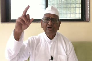 Anna Hazare reaction on Kolkata and Badlapur sexual assault cases watch video