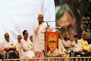 Buddhadeb Bhattacharjee