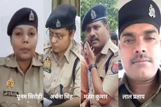 यूपी के 17 PPS अफसरों के कार्यक्षेत्र में बदलाव