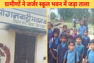 Mainpat villagers locked school