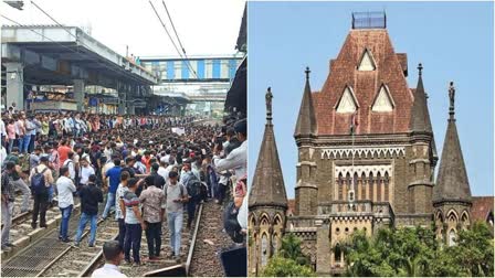 bombay hc Badlapur Sexual Assault Case