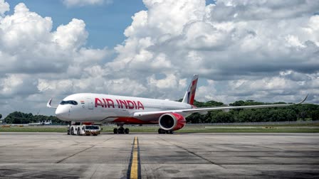 Air India flight  bomb threat