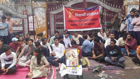 MPSC Students Protest