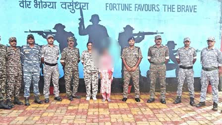 Naxalite Woman Surrender In Gadchiroli