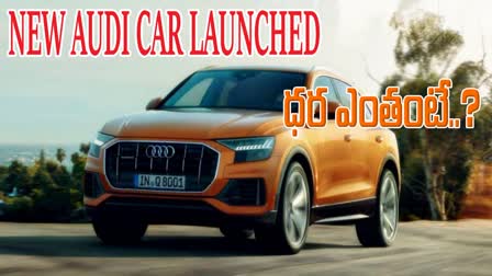 Audi_Q8_Facelift_Launched_in_India