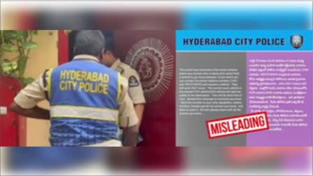 Hyderabad Police deny 'free ride service' for women traveling alone