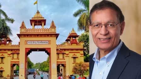 14 दिसंबर को होगा BHU का दीक्षांत समारोह