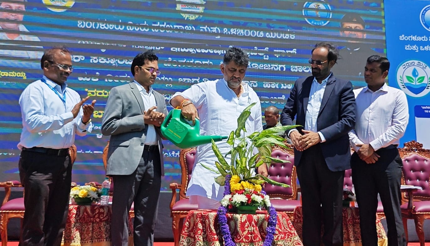 Dcm D K Shivakumar