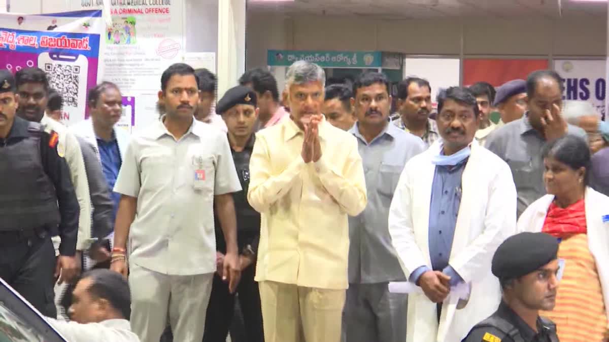 Decision_on_Chandrababu_Custody_Petition